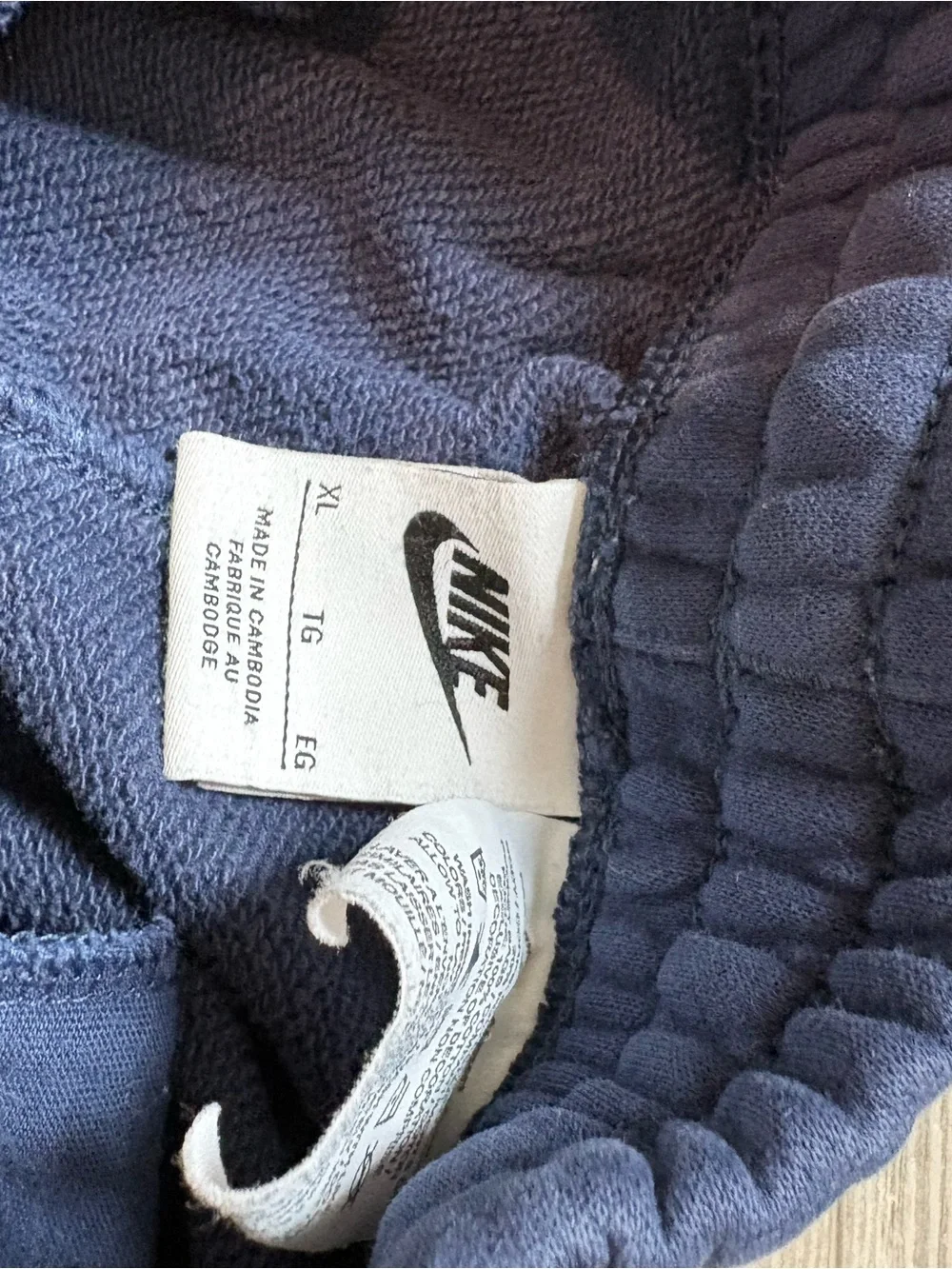 Nike Men's Navy Logo Athletic Shorts